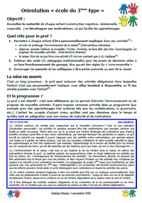 « 1 page » pour décrire l’école « 3 type »